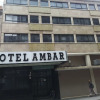 Отель Ambar, фото 3
