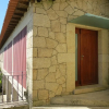 Отель Inviting 2-bed House in Prozelo, фото 1