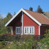 Отель Amazing Home in Spangereid With 3 Bedrooms and Wifi, фото 8