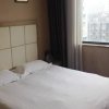 Отель Motel 268 Hangzhou Westlake Avenue, фото 43