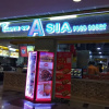 Отель FNF Service Suites At Times Square, фото 11