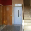 Отель Hostal Lar, фото 12