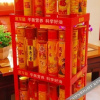 Отель Zhao Zhoushan Zhujiajian Inn, фото 6