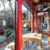 Отель Pingyao Guangxianyuan Hostel, фото 15