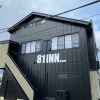Отель Samurise 81Inn, фото 34