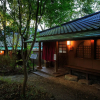 Отель Yufuin Baien Garden Resort, фото 29