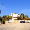 Отель Lush Holiday Home in Sciacca near Golf Course, фото 9