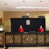 Отель Yida Hotel, фото 11