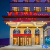 Отель Vienna Hotel (Cixi Zhouxiang Branch), фото 6