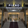 Отель Piano Баку, фото 8
