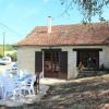 Отель Gîte Borrèze, 4 pièces, 7 personnes - FR-1-616-155, фото 1