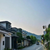 Отель Jiujianban Hostel, фото 9