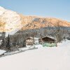 Отель Landgasthof Ropferhof, фото 3