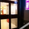 Отель Ping'an 116 Inn, фото 4