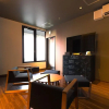 Отель Konjaku-So Dotonbori Garden SPA Stay, фото 12