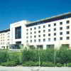 Отель Radisson Blu Dublin Airport, фото 1