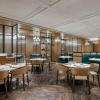 Отель Courtyard By Marriott Foshan Gaoming, фото 42