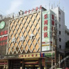 Отель Zhetai Hotel, фото 7