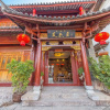 Отель Lijiang Dog and Cat House, фото 23