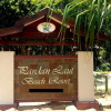 Отель Pandan Laut Beach Resort, фото 1