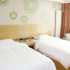 Отель GreenTree Inn Linyi Lanshan District Bancheng Town Xincheng Yi Road Express Hotel, фото 14