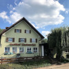 Отель Gasthof Lindenwirt, фото 13