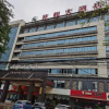 Отель Nanning Zhaohe Hotel, фото 25