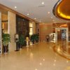 Отель Jinjiang Metropolo Hotel - Baoji Prince Hotel, фото 8