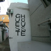 Отель Dalgagye Guest House - Hostel, фото 20