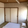 Отель Chitose Guest House Oukaen, фото 21
