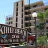 Отель Kihei Beach, #506^ 1 Bedroom Condo by Redawning, фото 1