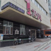 Отель 72 Apartment (Shenyang Yishijie Furniture Building A), фото 3