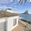 Отель SolHabitat Villa Aigua Blava, фото 9