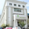 Отель Weihai Jinge Hotel, фото 2