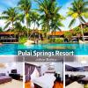 Отель Homestay at Pulai Springs Resort, фото 1