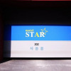 Отель Daegu Dalsung Star, фото 4