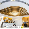 Отель Royal Fine Hotel, фото 12