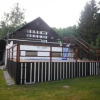 Отель Chalupa U Pilota, фото 10