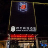 Отель super8 jingxuan Hotel, фото 1