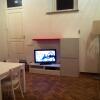 Отель LevantoTwo bedrooms Flat with terrace, фото 4