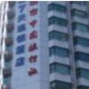 Отель 7 Days Inn Shenzhen Luohu World Trade Center Branch в Шэньчжэне