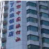 Отель 7 Days Inn Shenzhen Luohu World Trade Center Branch, фото 4