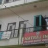 Отель Natraj Inn Paying Guest House в Варанаси
