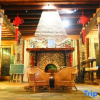 Отель Moganshan Xiaomusen Hot Spring Holiday Home Stay, фото 6