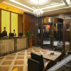 Отель 吉林四季花园酒店, фото 31