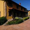 Отель Casas Rurales Valle Del Nansa, фото 12