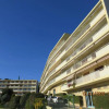 Отель VUE MER 3 mn A PIED DE LA PLAGE LUMINEUX ET MODERNE, фото 1