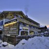 Отель Restaurant Le Saint Antoine, фото 1