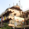 Отель Goa Highridge Residency в Панаджи