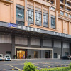 Отель Kyriad Marvelous Hotel·Foshan International Convention and Exhibition Center, фото 1